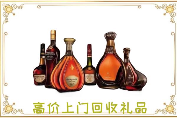 图们市周边回收洋酒