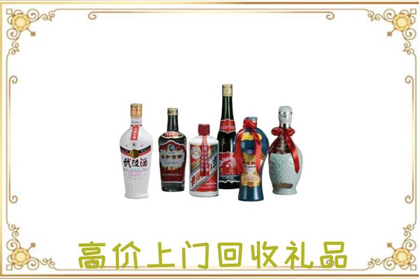 图们市附近回收名酒