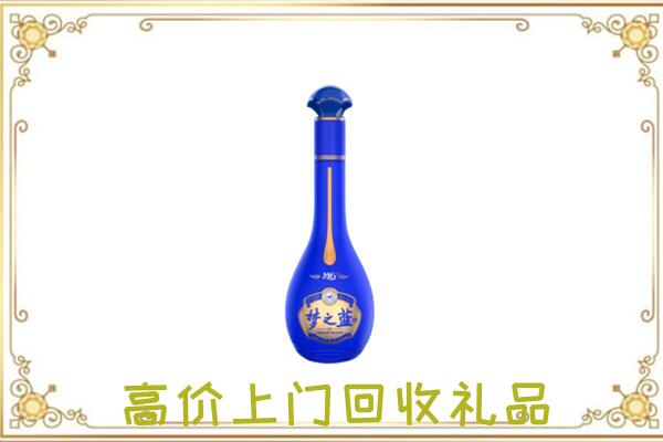 图们市周边回收梦之蓝